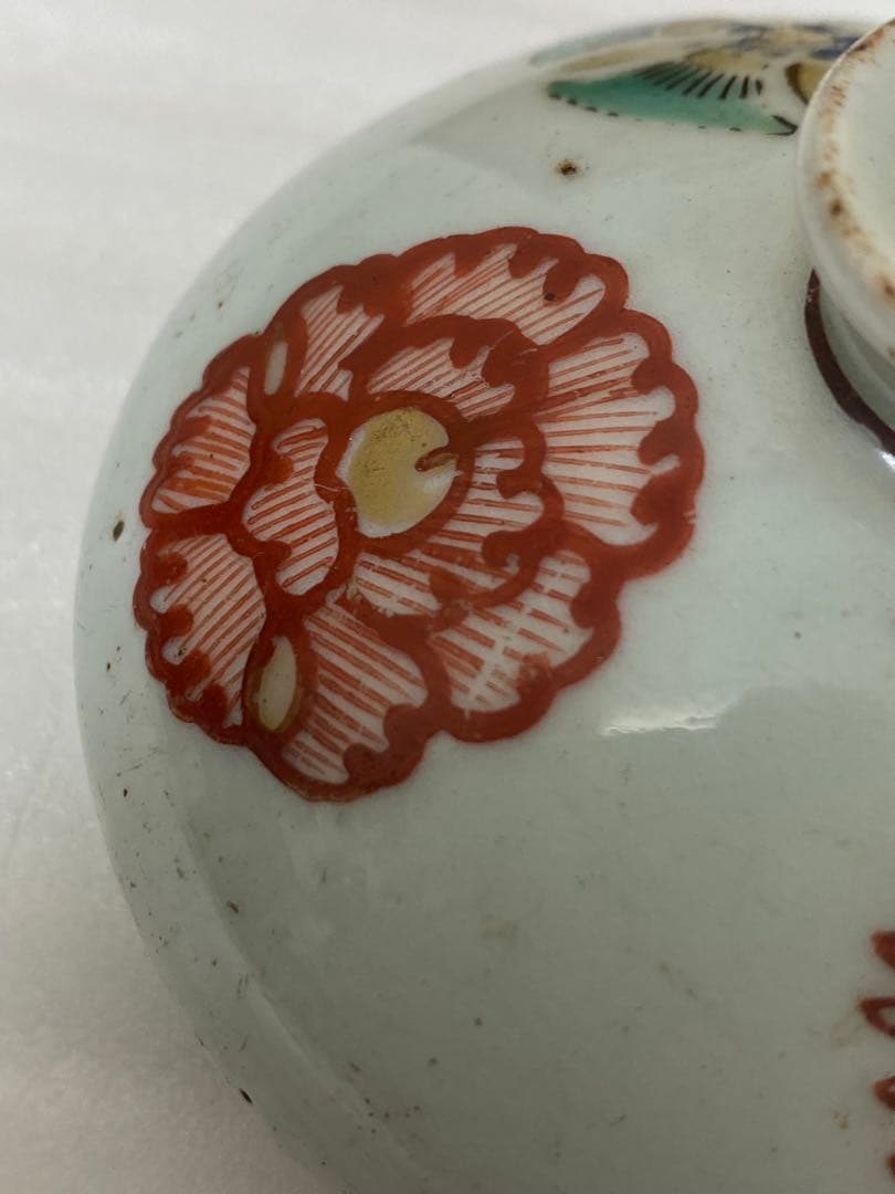 3-3036 平佐赤絵　油壺