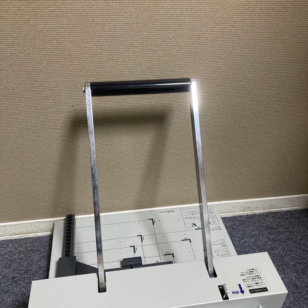 美品　PLUS PK-513L 手動裁断機　26-106