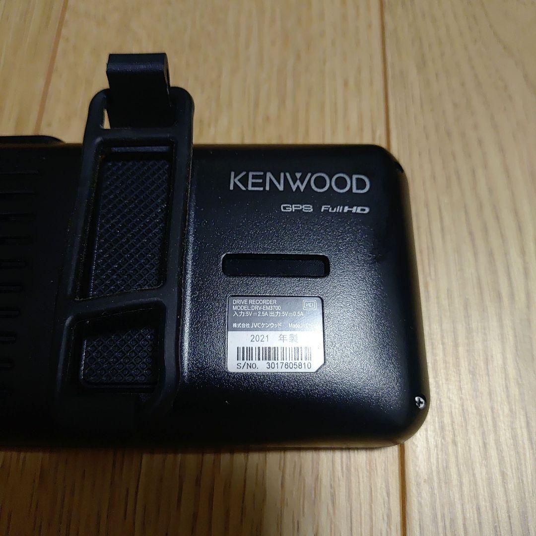 【期間限定値下げ】KENWOOD ドライブレコーダー DRV-EM3700