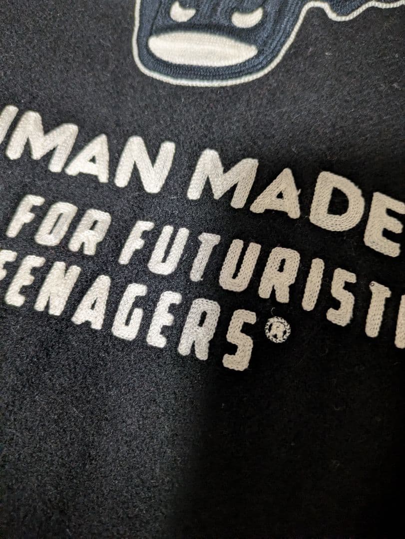 humanmade/ヒューマンメイド　スタジャン/