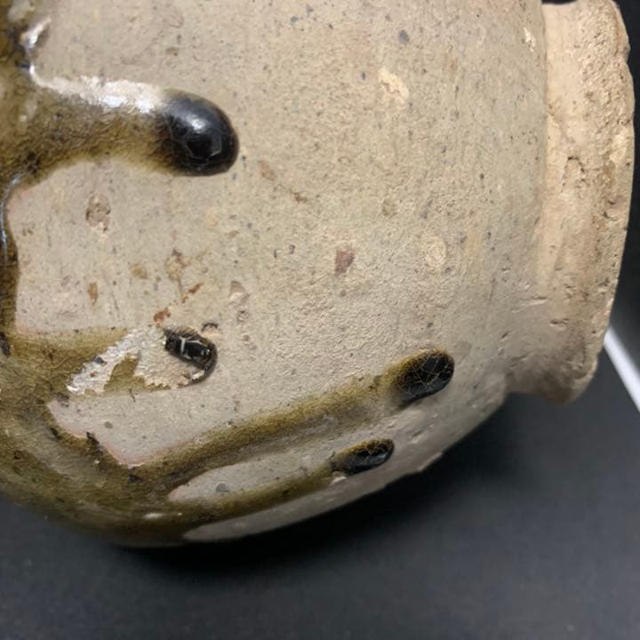 藤岡了一 識　隋代　青瓷長頸瓶　灰釉青磁花瓶(水瓶) 中国　唐物　時代