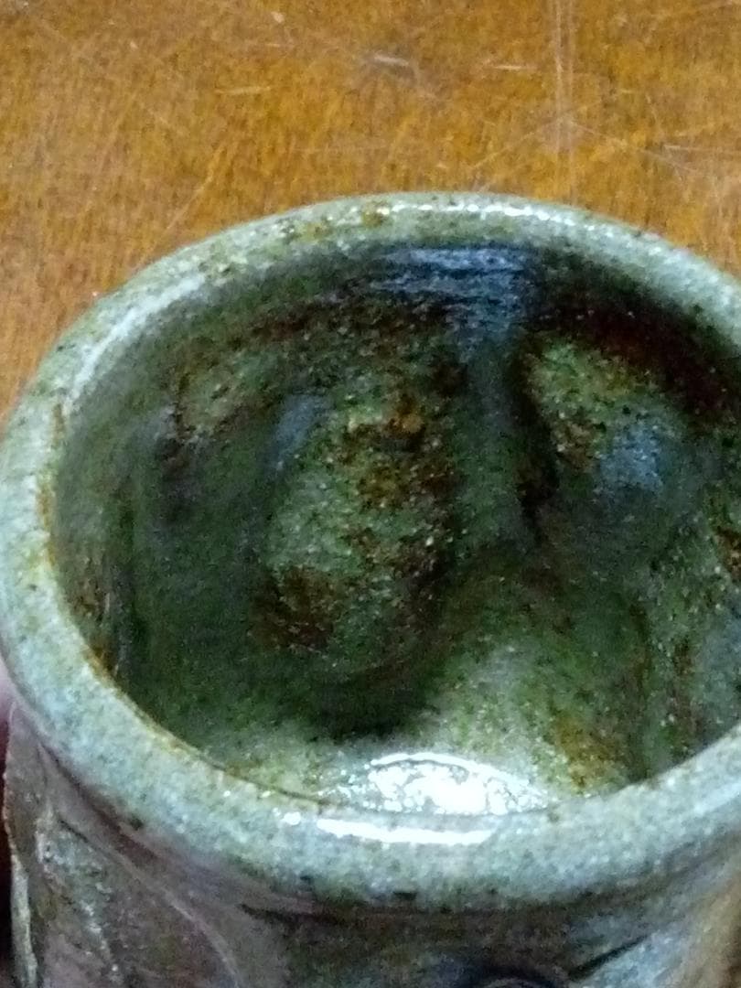 新品未使用品　唐津　十二代中里太郎右衛門