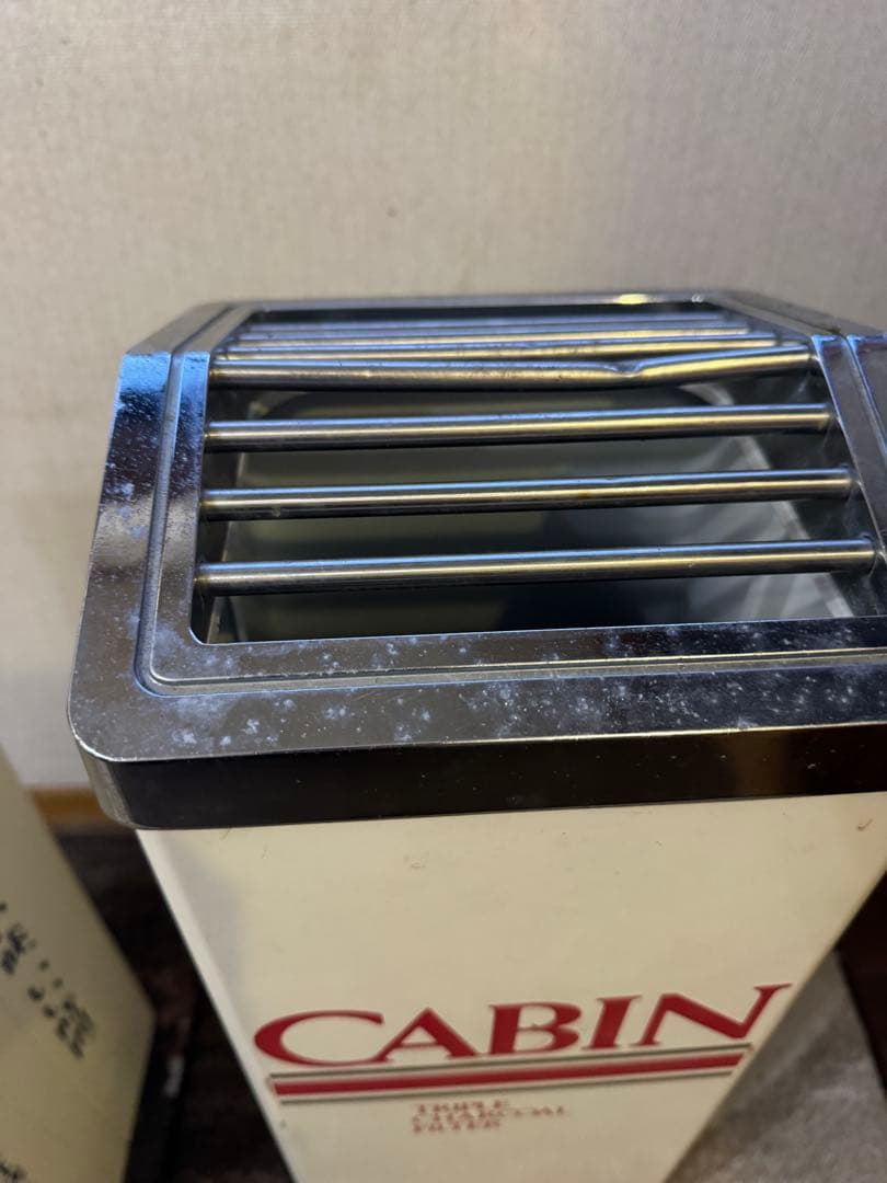 CABIN（キャビン）スタンド灰皿