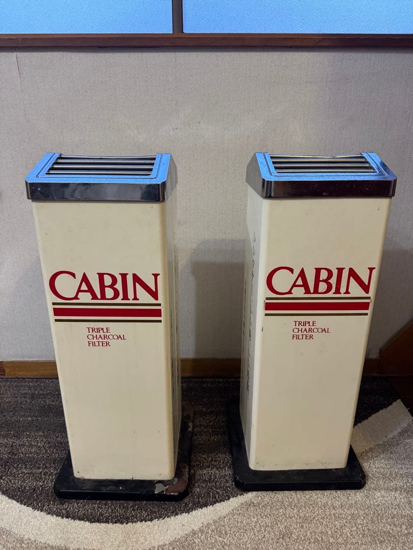 CABIN（キャビン）スタンド灰皿