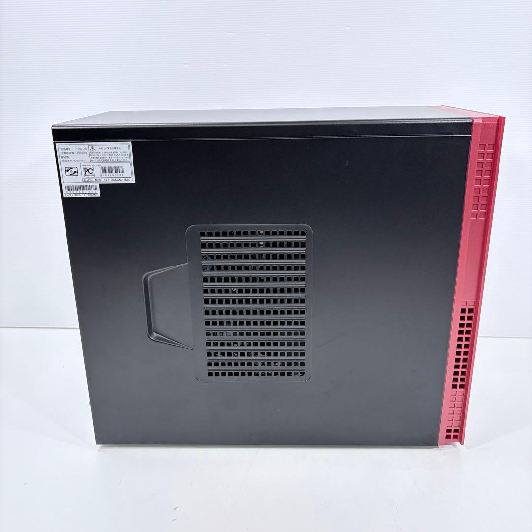 ゲーミングPC i7 11700 GTX1660super 各種FPSゲーム快適