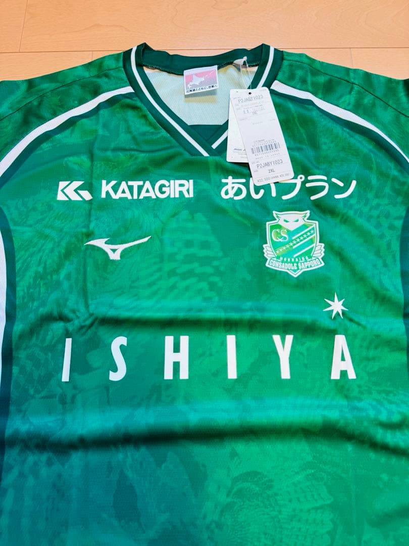 北海道コンサドーレ札幌 2024年 オーセンティックユニフォーム