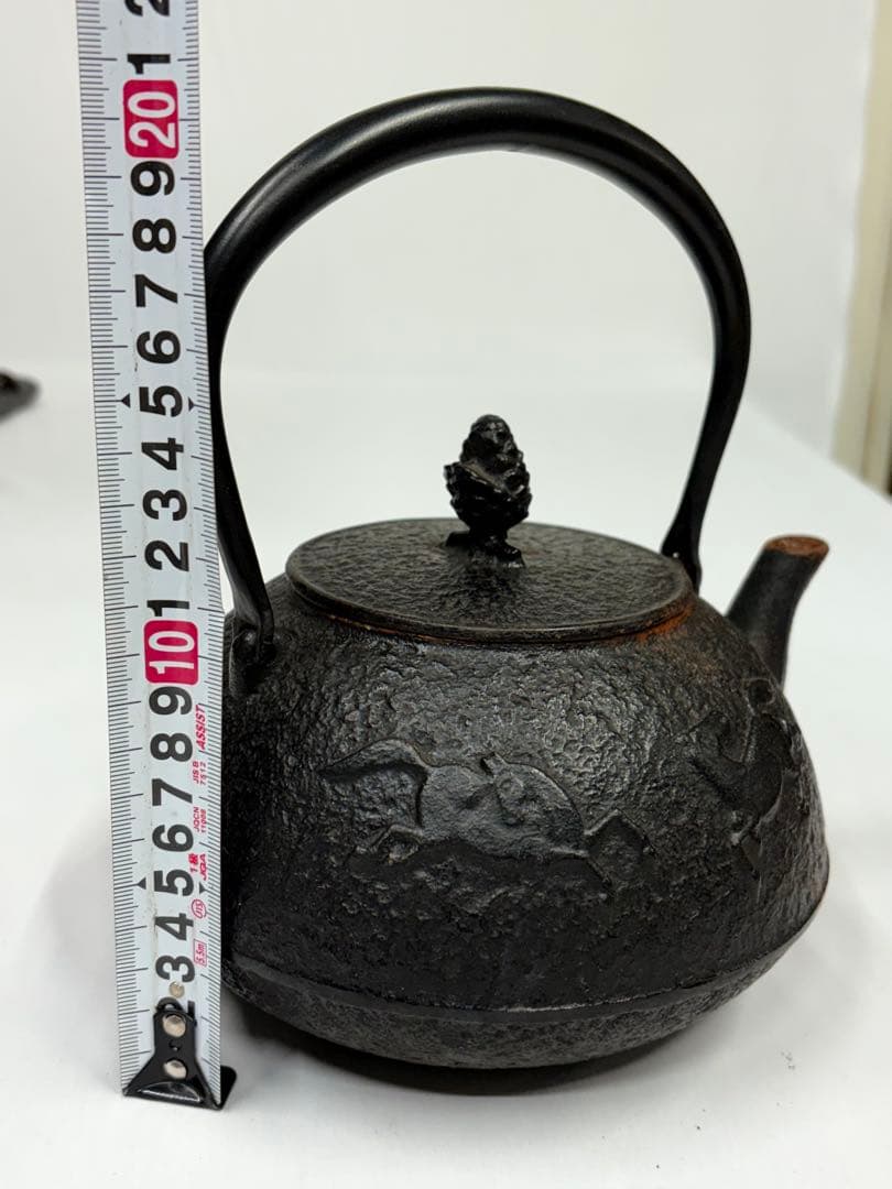 南部鉄器 鉄瓶 馬肌 アンティーク　骨董 馬 馬2頭 ウマ