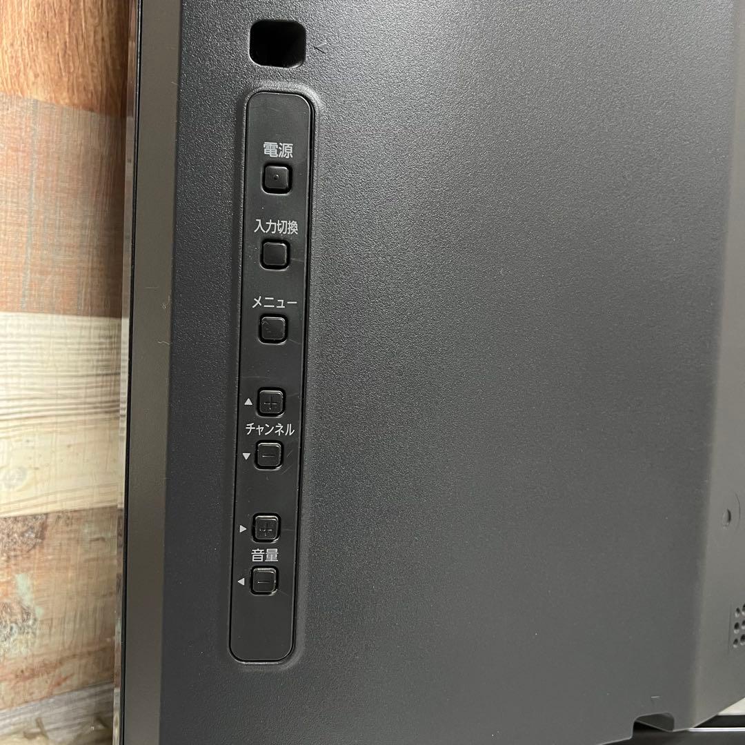 全国送料込❣️フナイ40V型HDD録画機能付液晶テレビ見ながら録画、予約が可能。