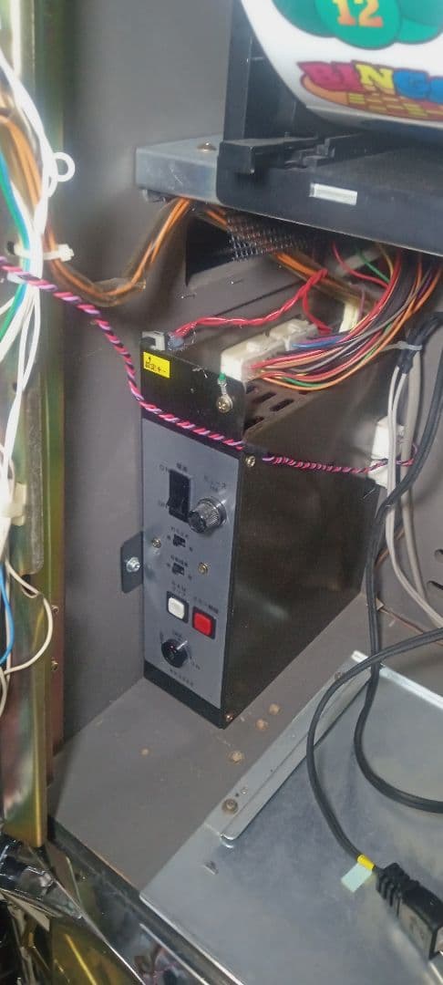 送料込　パチスロ　実機　ベルコ　4号機　スーパービンゴ　不要機　家庭用電源