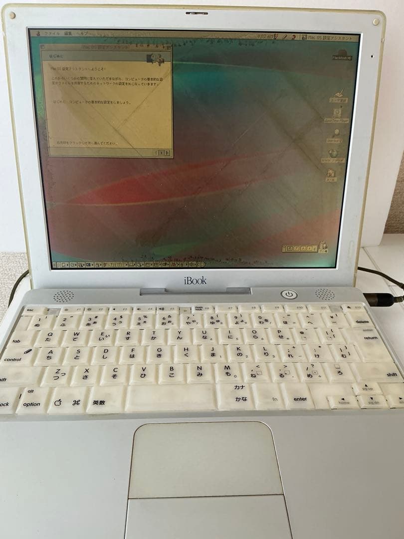 Apple iBook M8520J/A G3 500ディスプレイ難ありジャンク