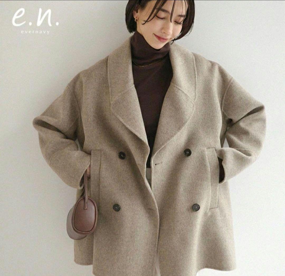 美品 evernavy エバーネイビー ウールリバー Pコート