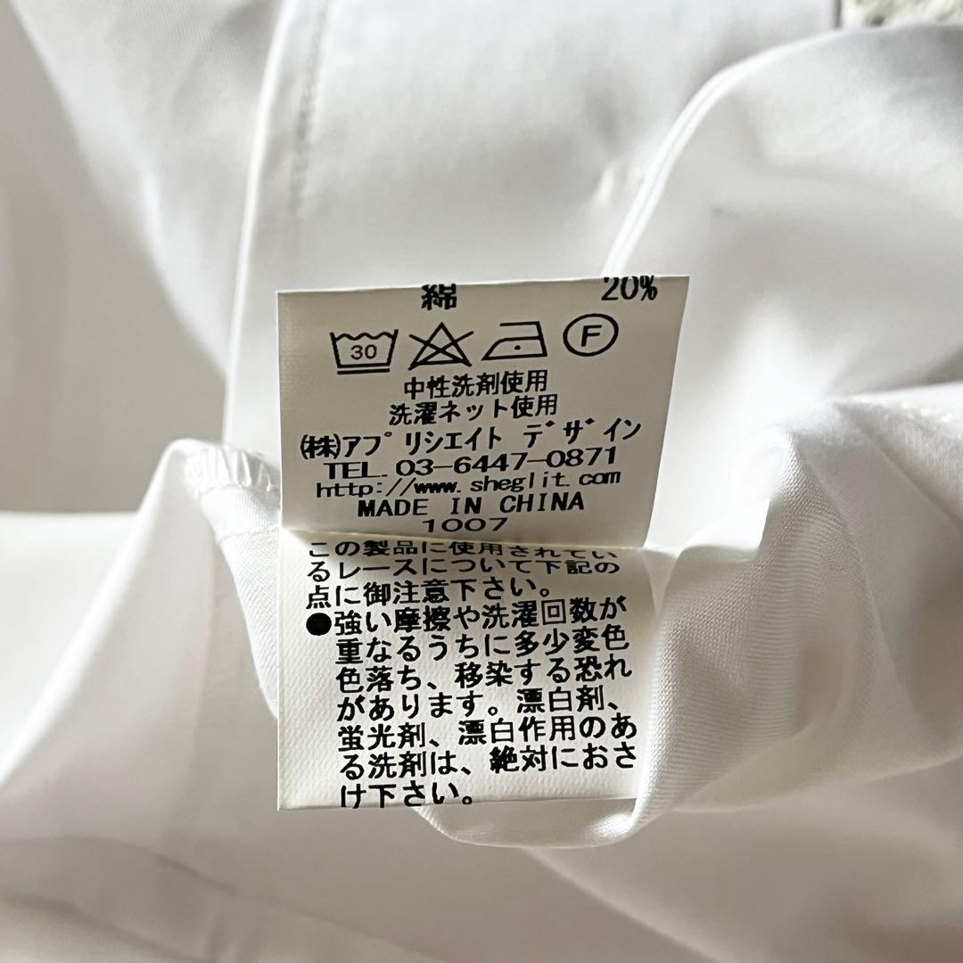 Sheglit シェグリットAlicia レースブラウス 長袖 ロリータ　長袖