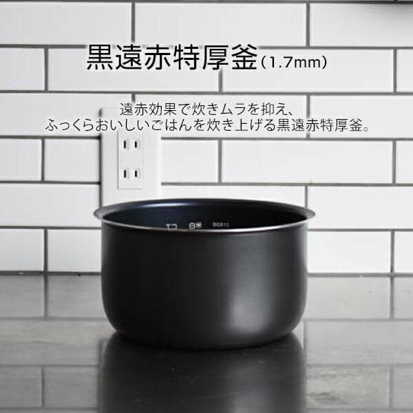 *ふっくら炊ける特製釜★ 送料無料 タイガー 炊飯器 1升 10合 多機能