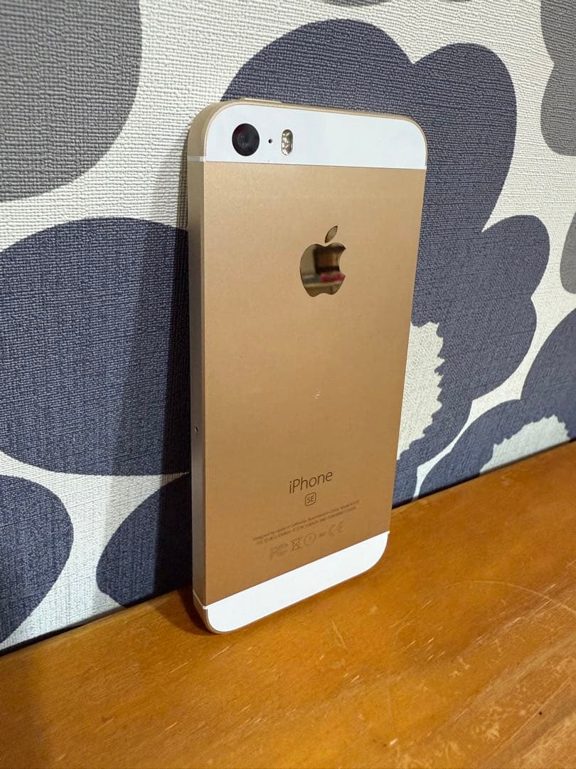 Apple iPhone SE 128GB ローズゴールド SIMフリー