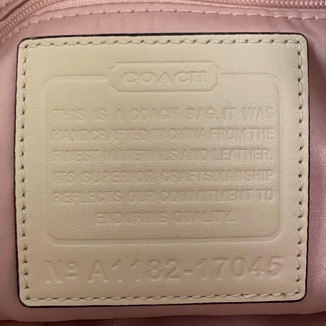 ✨稀少✨美品✨コーチ　カゴバッグ　肩かけ　巾着型　パイソン　大容量