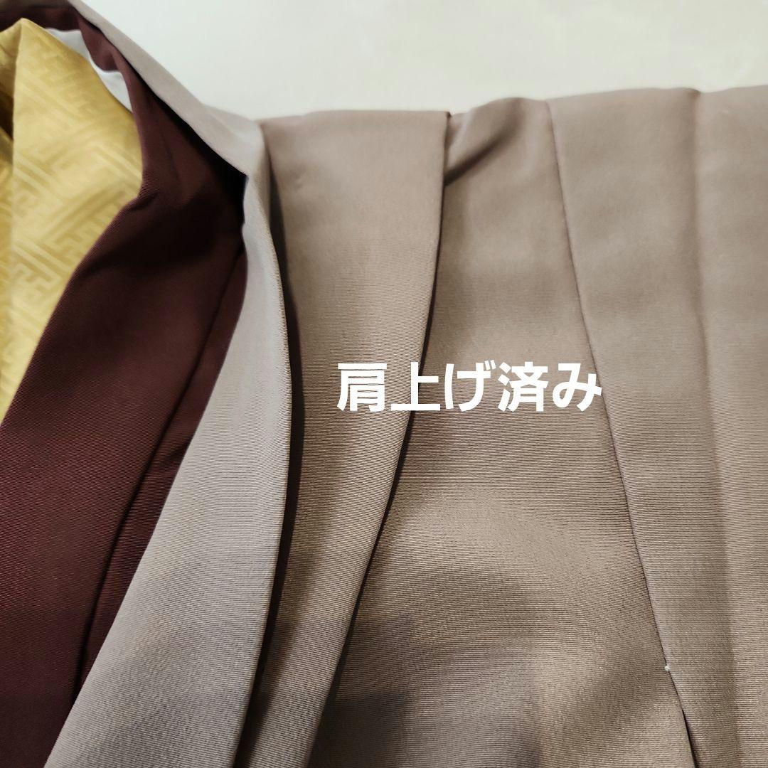 七五三用 　男の子　袴　セット