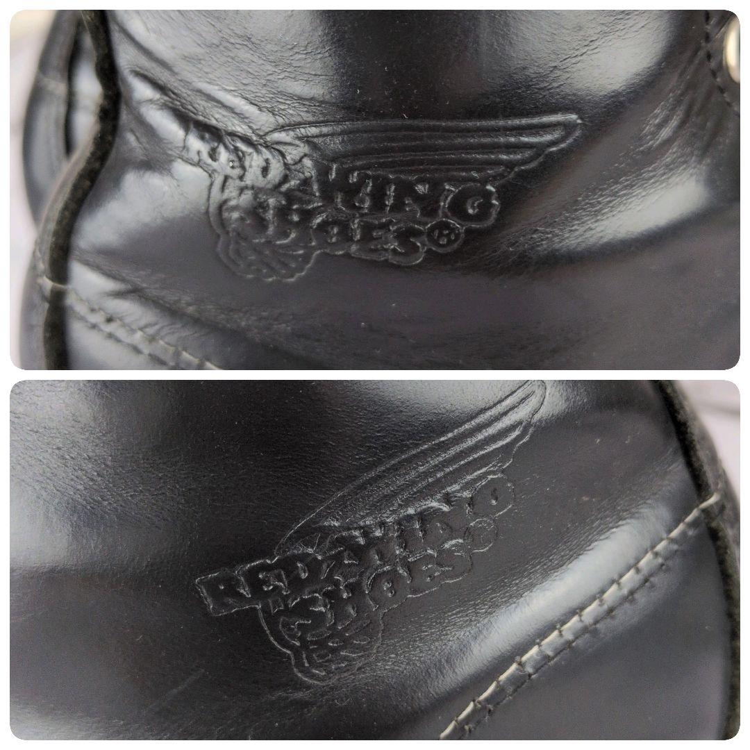 【美品】レッドウィング☆アイリッシュセッター　ブーツ　ブラック　8179