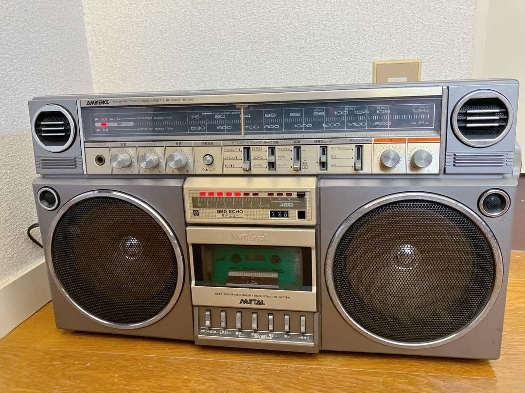 d*3様 National RX-5160 通電出音確認済み