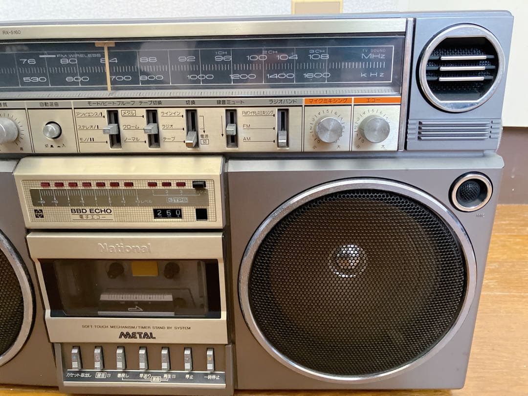 d*3様 National RX-5160 通電出音確認済み