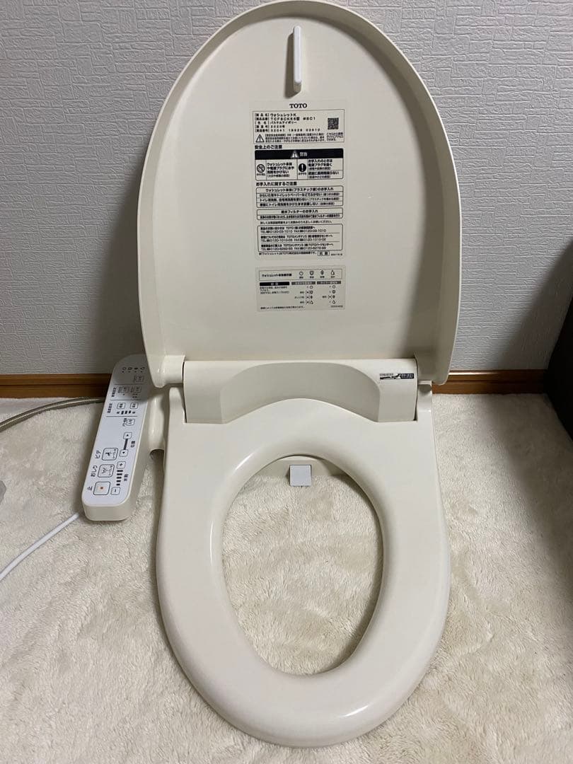 その他 Duc Tran