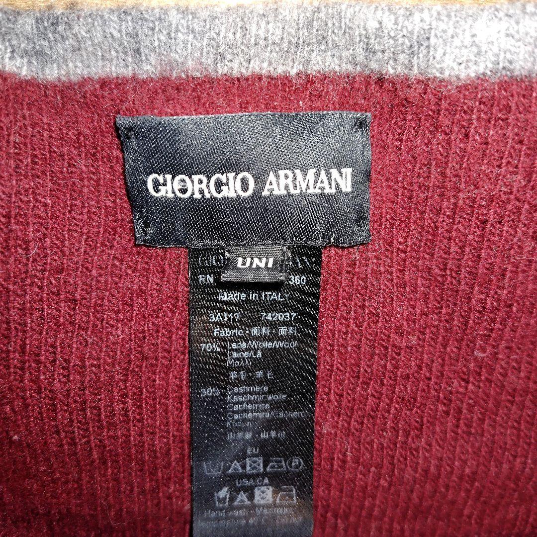 Giorgio Armani ネックウォーマー カシミア ウール