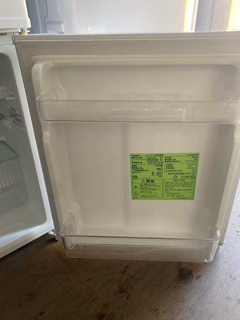 たまひよ　送料無料❗️一人暮らし　冷蔵庫、洗濯機セット