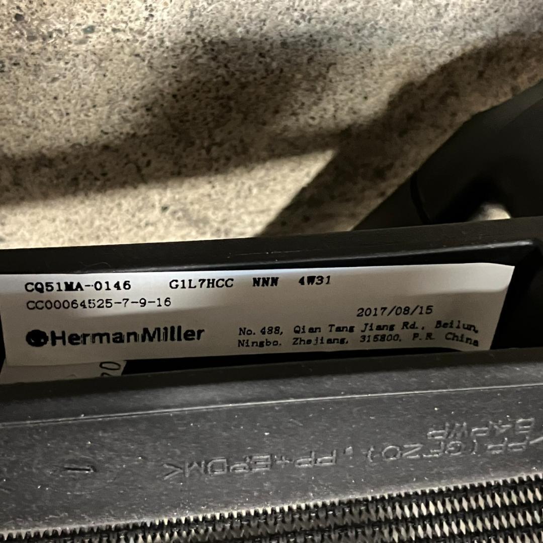 値下Herman Miller ハーマンミラー セトゥーチェア デスクチェア