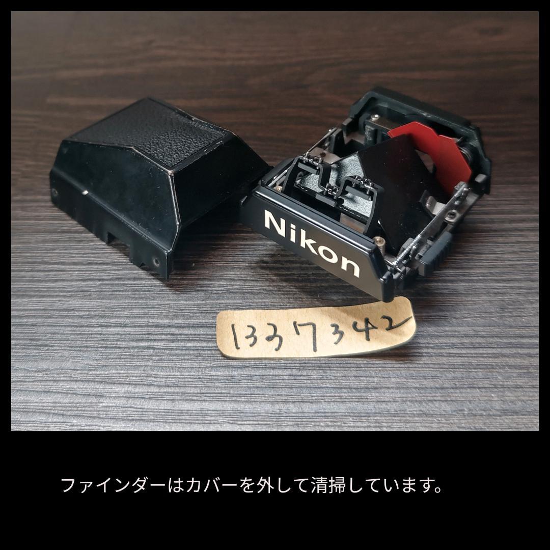 正常動作品 Nikon F3 分解清掃済み　フラッグシップ　⑬初期動作保証