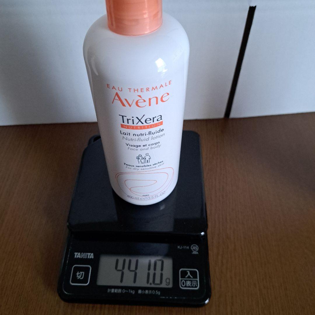 アベンヌ トリクセラ フルイドクリーム アベンヌ トリクセラ フルイドミルク