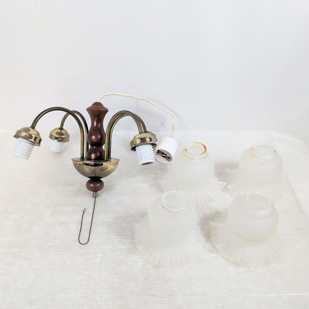 Kishima　アンティーク　シャンデリア　フリルガラスシェード　4灯式