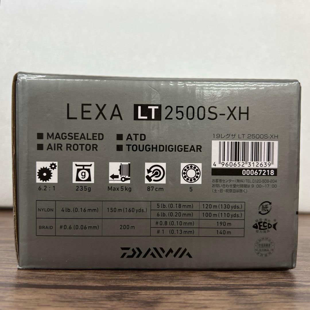 261213 ダイワスピニングリール 19 レグザ LT2500S-XH