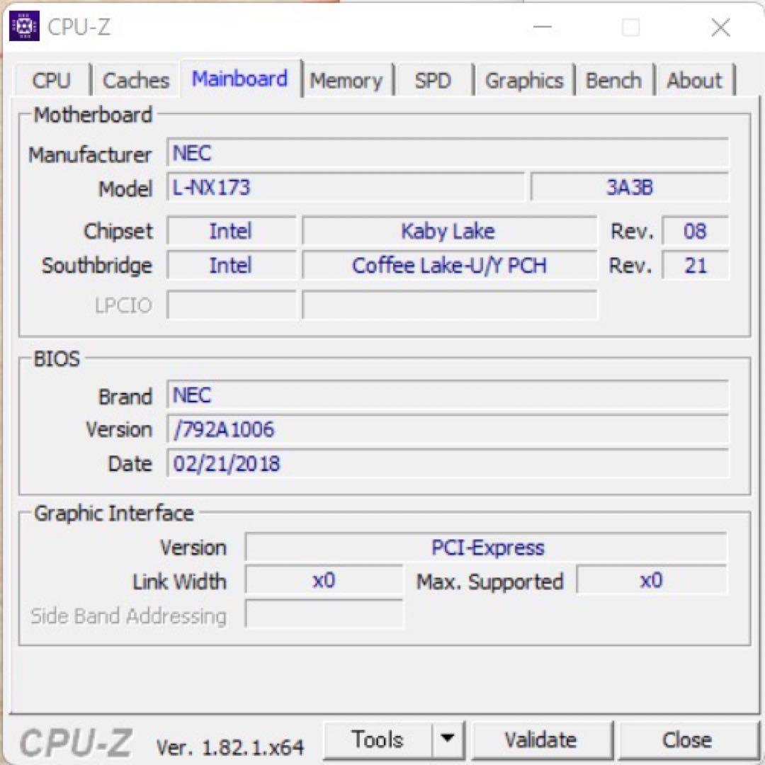 LAVIE Note NEXT NX850/JA 8世代 i7 128GB