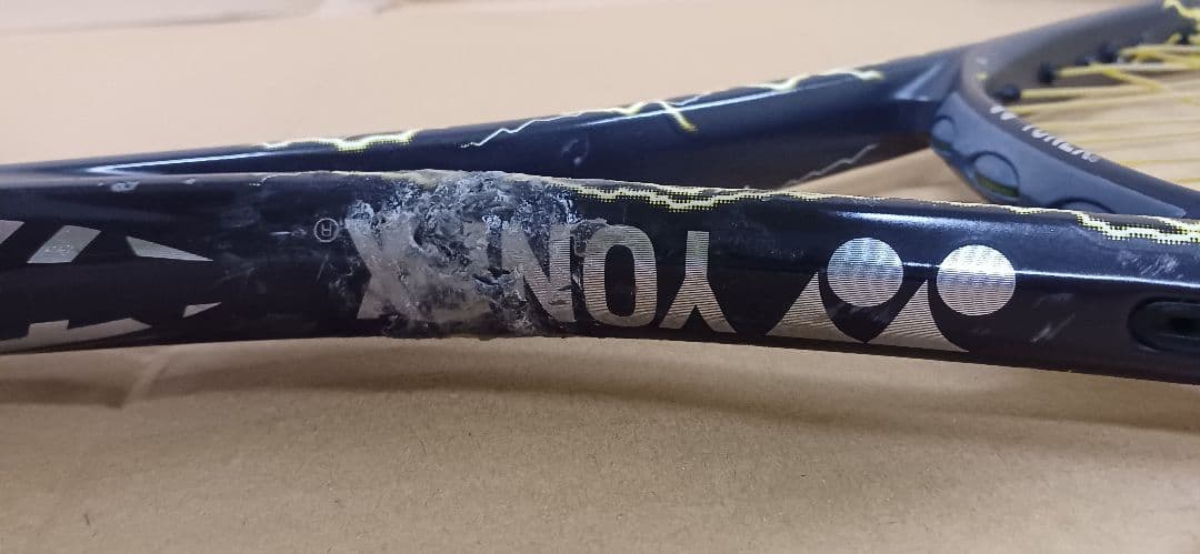 VOLTRAGE 7S/ボルトレイジ7S UL1.UL0