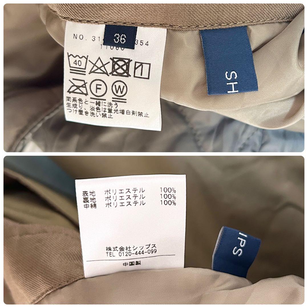 希少✨美品 SHIPS モッズコート コヨーテファー ライナー付き カーキ 36