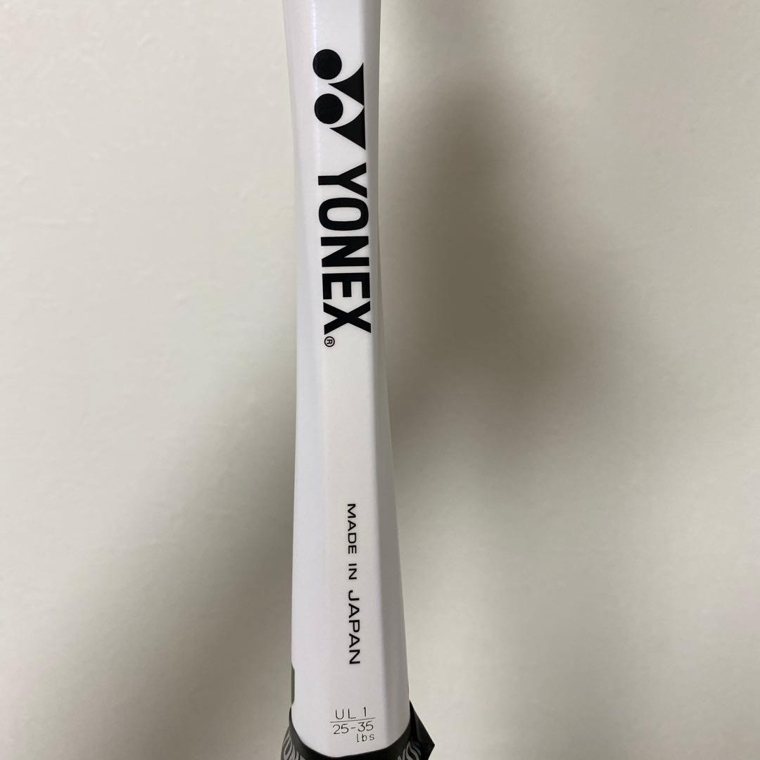 YONEX ソフトテニスラケット　ジオブレイク　80g
