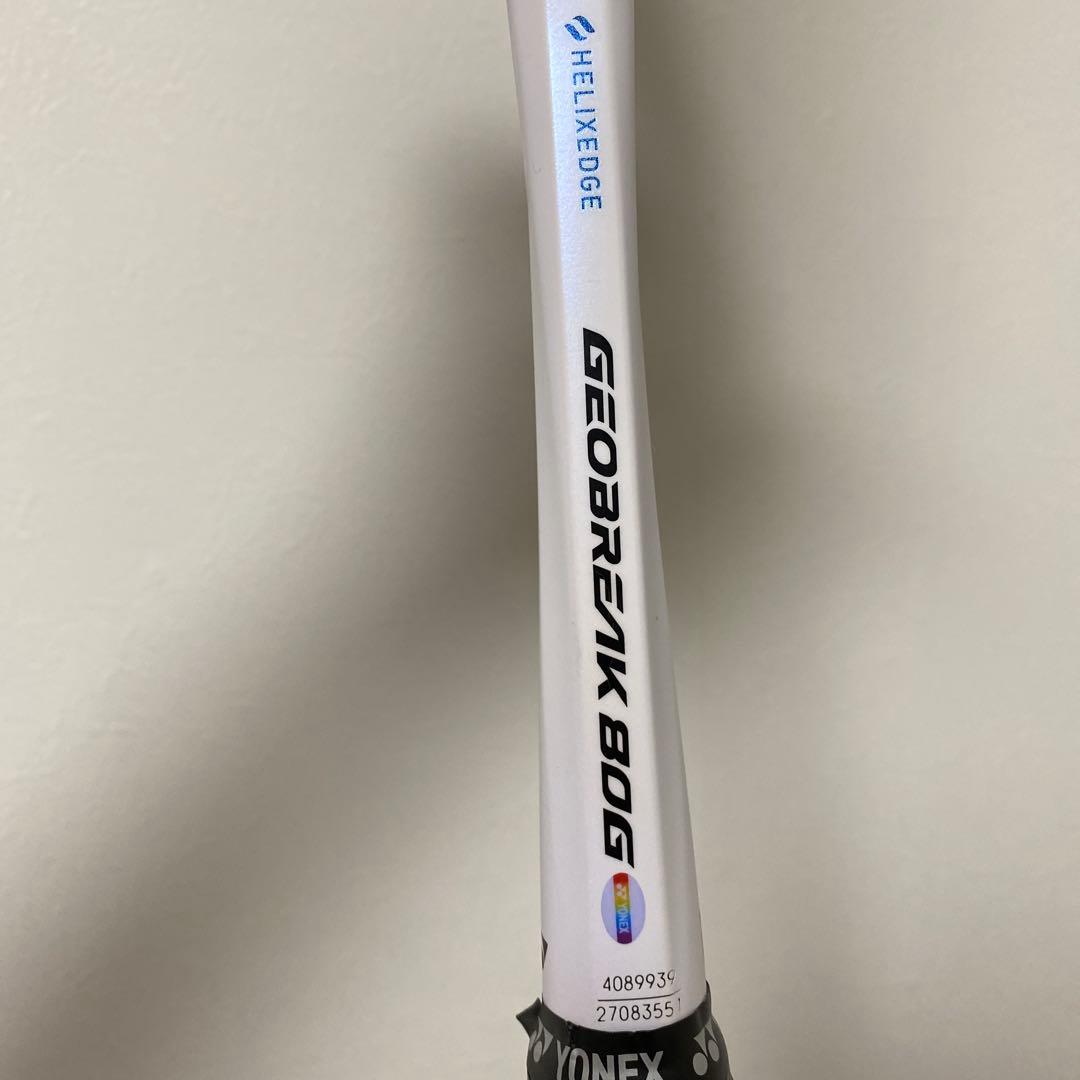 YONEX ソフトテニスラケット　ジオブレイク　80g