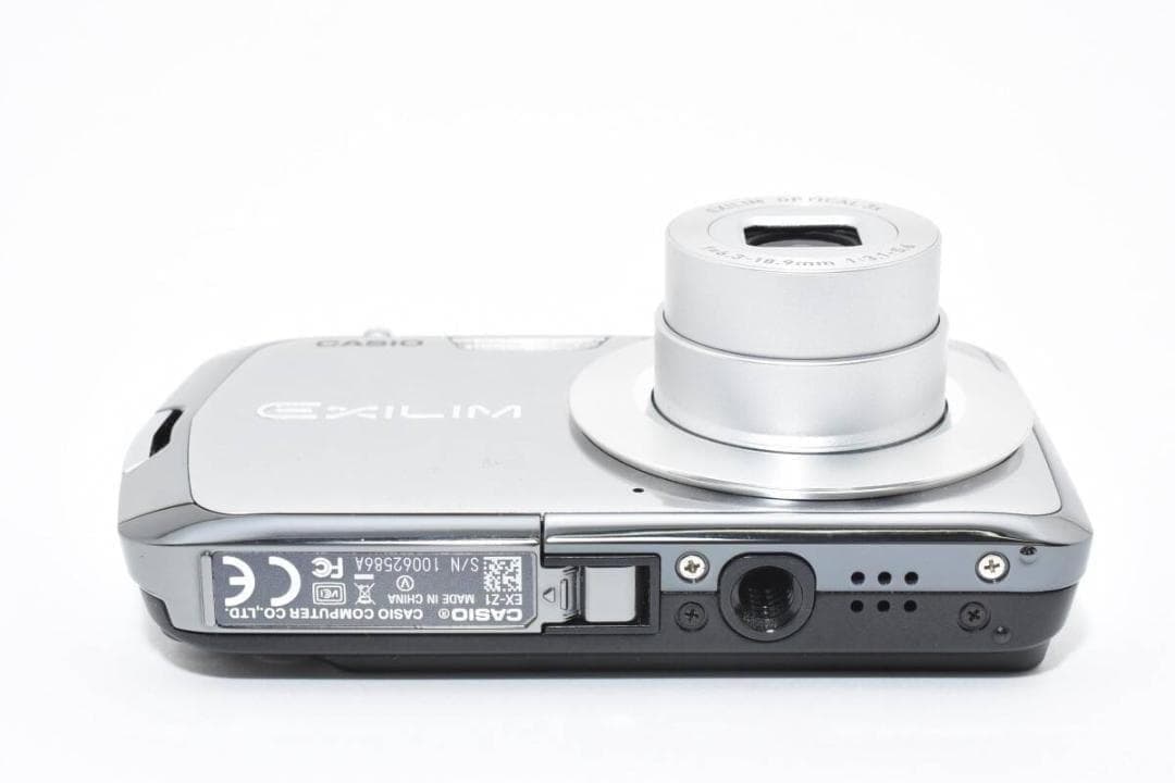 極美品 カシオ　CASIO EXILIM EX-Z1 シルバー ＃Ａ295