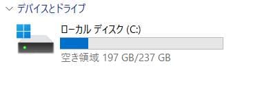値下★LIFEBOOK U759/A i5 第8世代 16GB SSD256GB