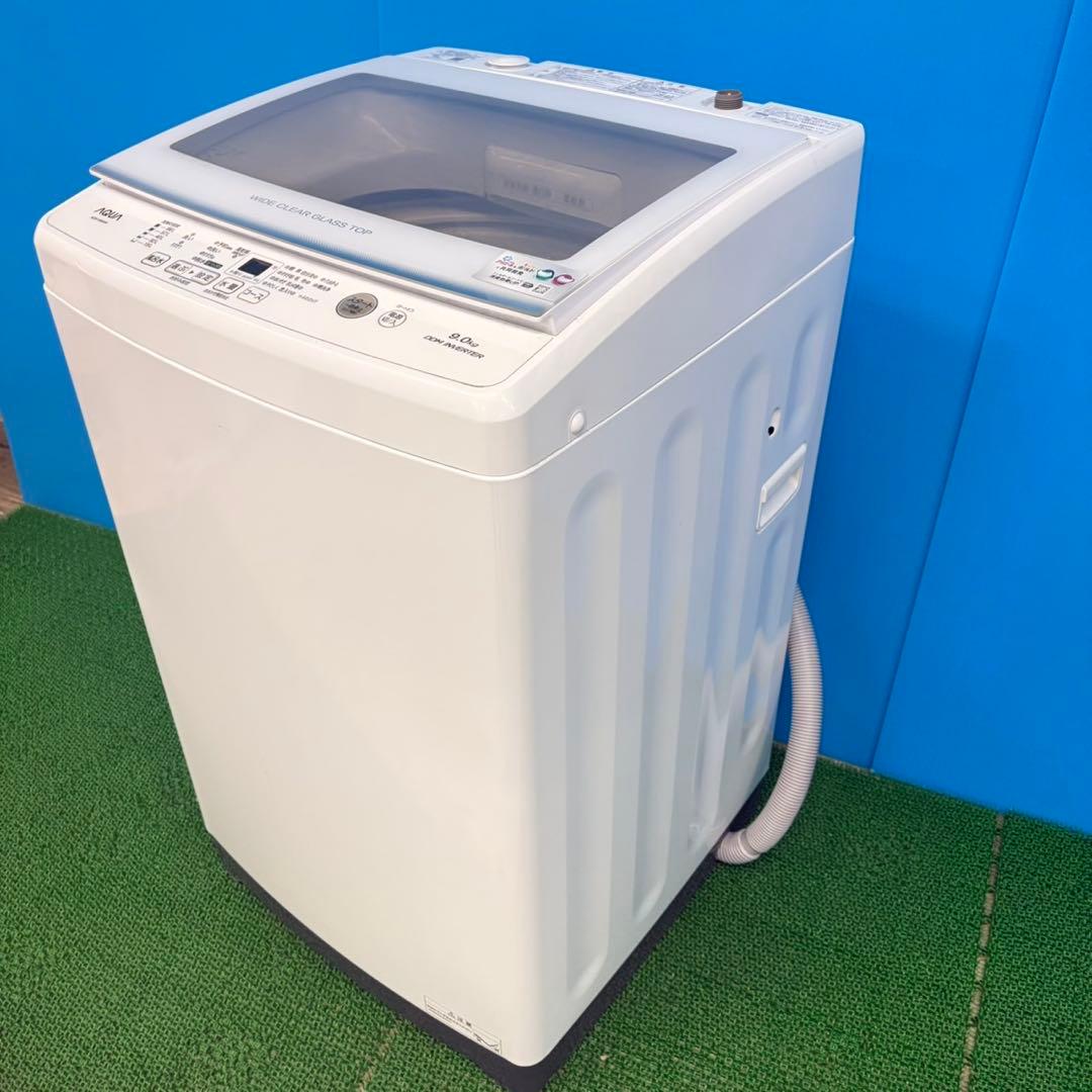 697 ガラストップ　洗濯機　大容量　9キロ　小型　一人暮らし　家庭用