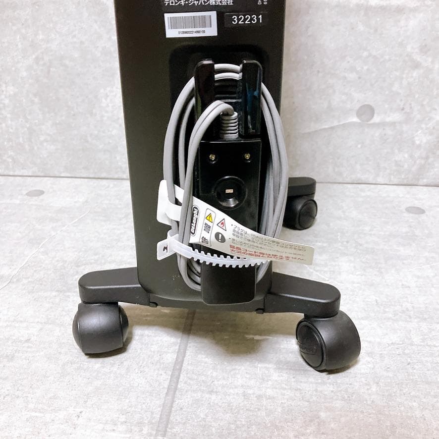 DeLonghi マルチダイナミックヒーター MDHS12-PB オイルヒーター