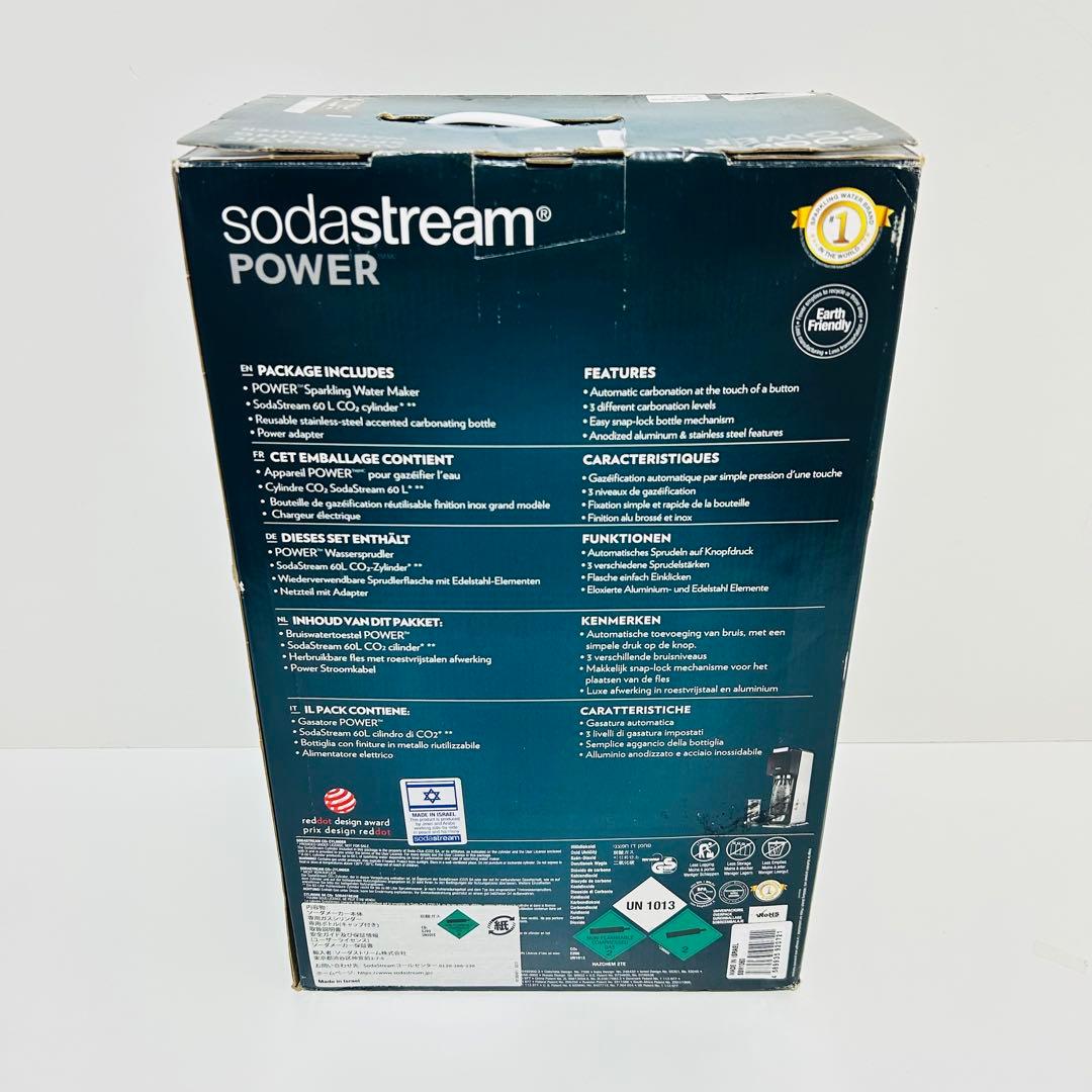 【未使用品】sodastream POWER 炭酸水 ソーダストリームパワー