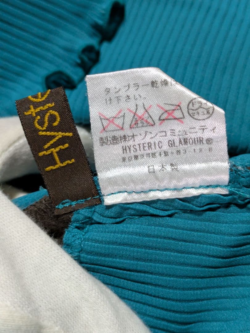 希少✨️ヒステリックグラマー Hysterics キャミソール バタフライ 蝶