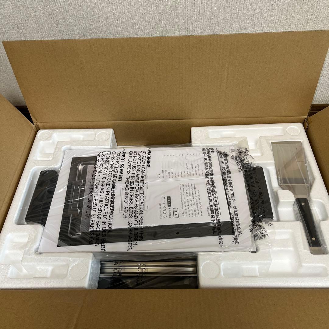 BALMUDA The Plate Pro 新品未使用