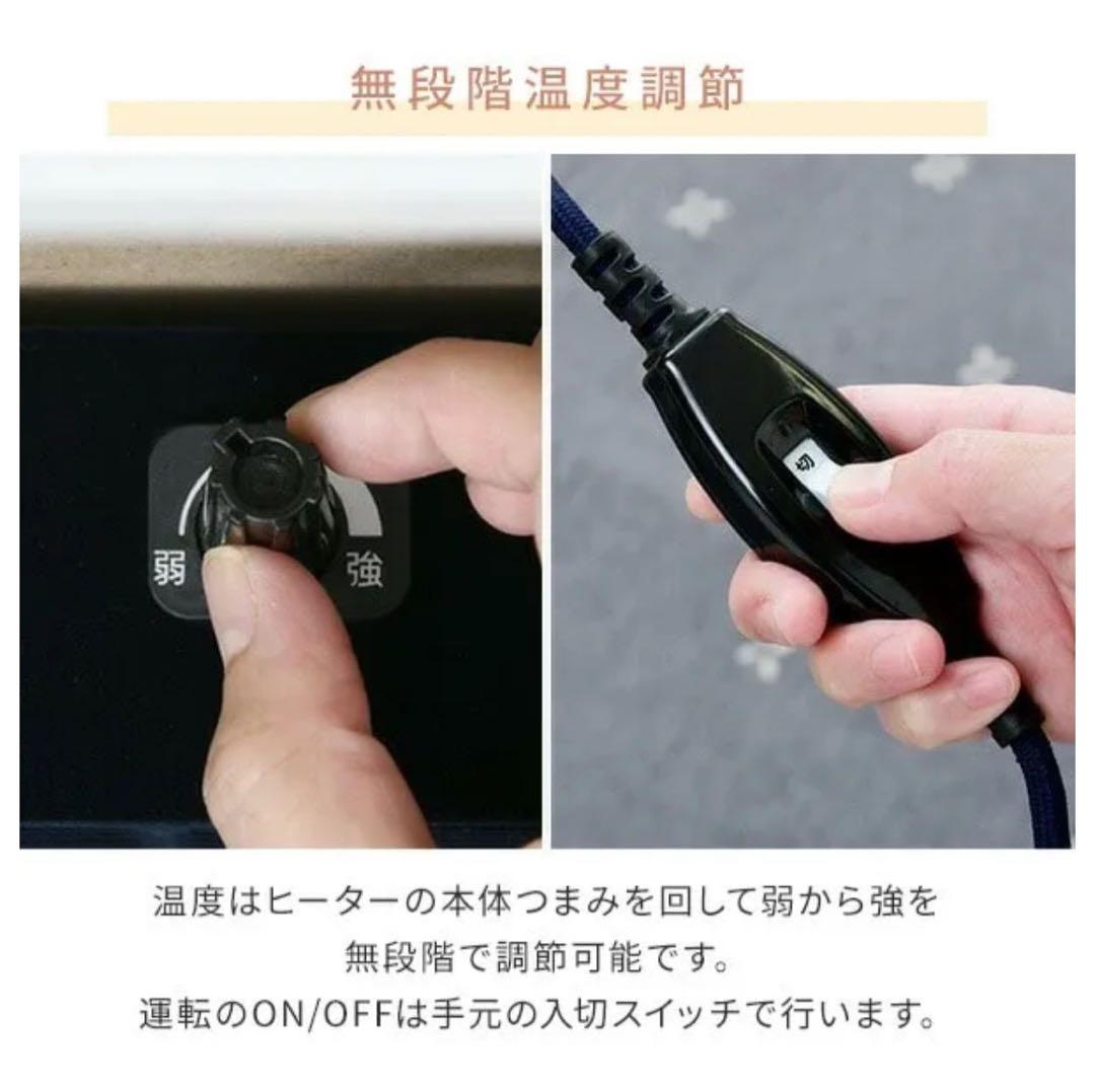 YAMAZEN こたつ 70x70cm 300W