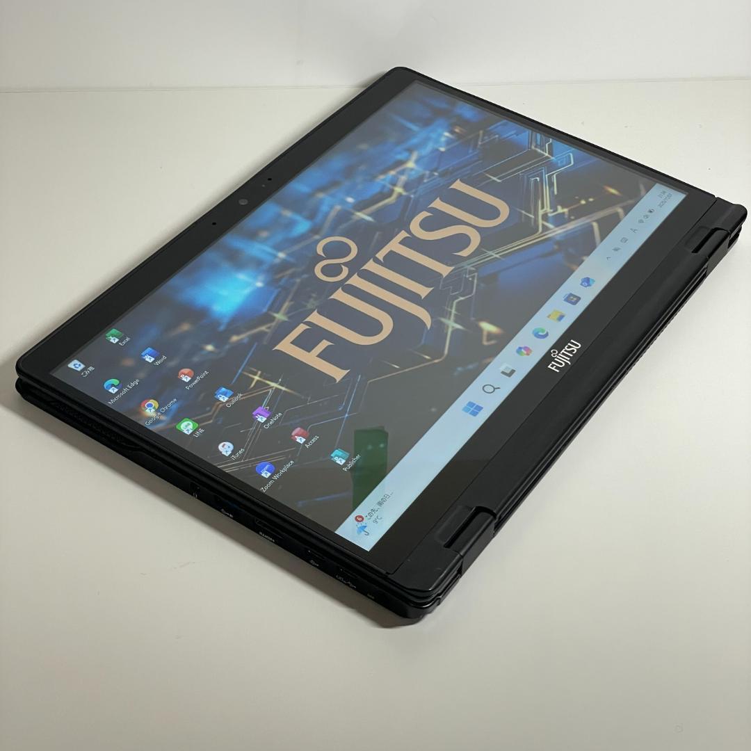 2022年製 第11世代 LIFEBOOK U9311 新品SSD 薄型 軽量