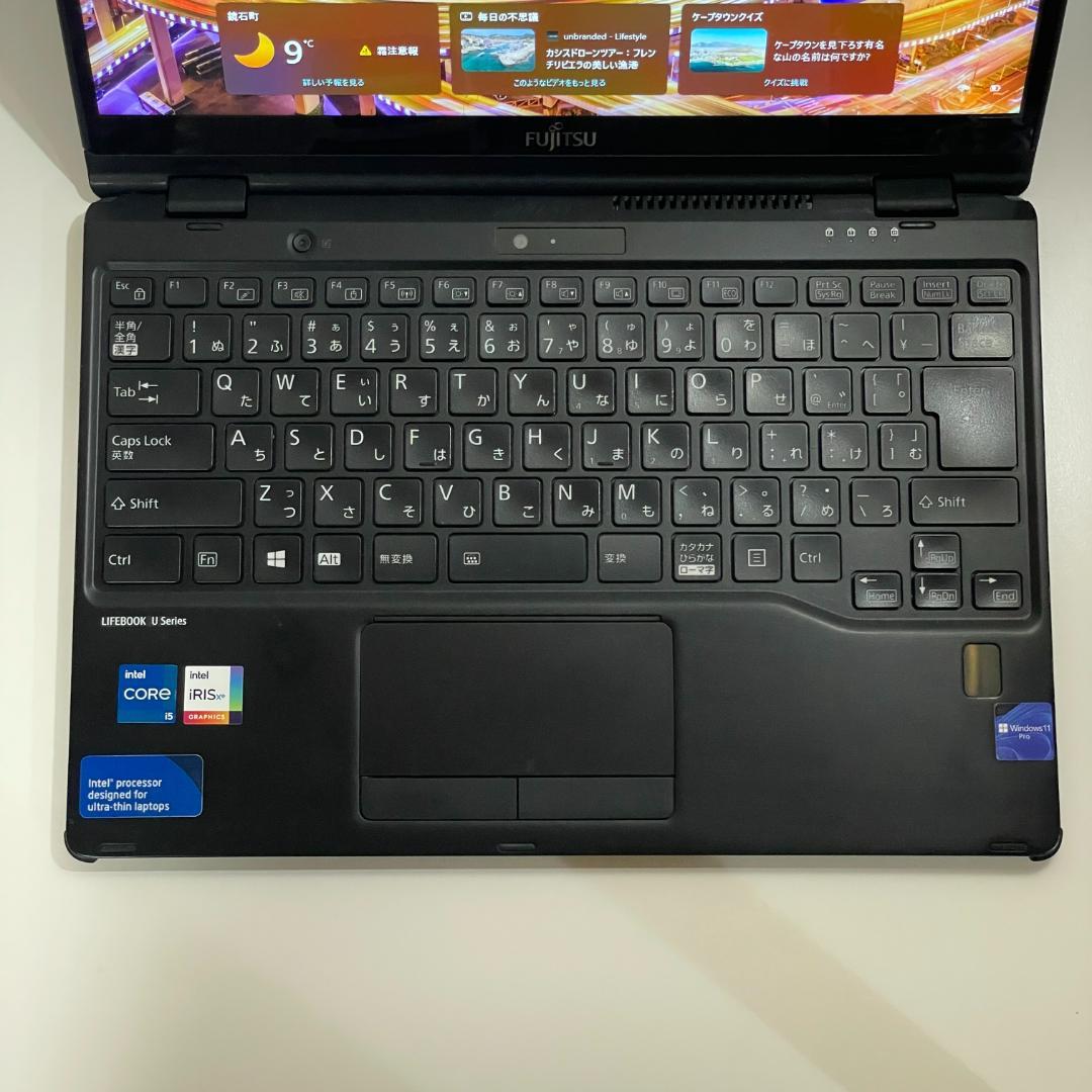 2022年製 第11世代 LIFEBOOK U9311 新品SSD 薄型 軽量