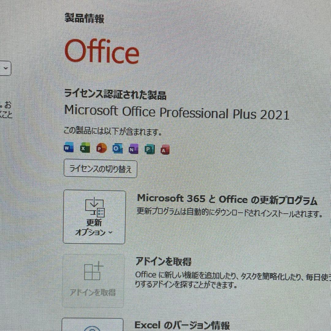Windowsデスクトップ Mousepro Core i5 office2021 GTX660 win11