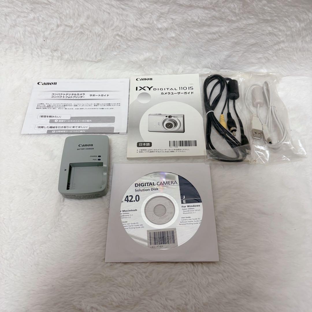 【外観極美品】Canon IXY DIGITAL 110 IS