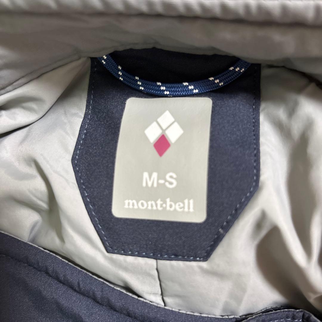 montbell スキーウェアセット ネイビー