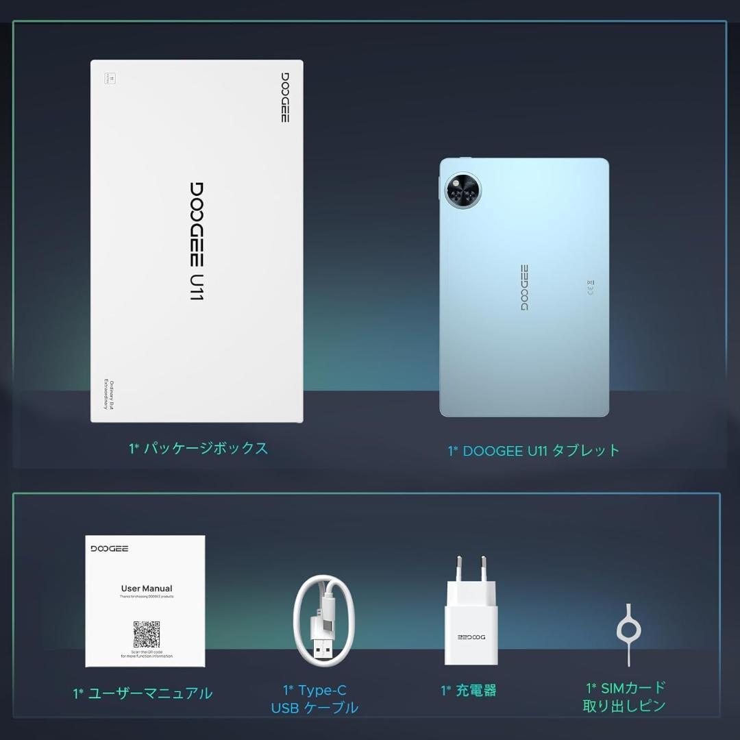 Android16 タブレット　11インチ 90Hz Gemini AI